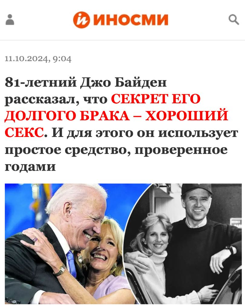 «Нутра уже умерла»: интервью с Андреем AceCombo о рынке без иллюзий